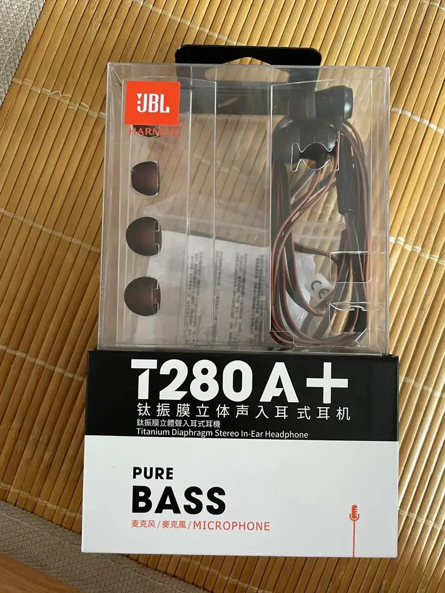 Jbl t280a+ best sale